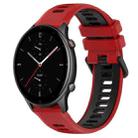 For Amazfit GTR 2e 22MM Sports Two-Color Silicone Watch Band(Red+Black) - 1