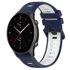 For Amazfit GTR 2e 22MM Sports Two-Color Silicone Watch Band(Midnight Blue+White) - 1