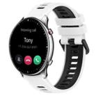 For Amazfit GTR 2 22MM Sports Two-Color Silicone Watch Band(White+Black) - 1