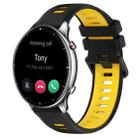 For Amazfit GTR 2 22MM Sports Two-Color Silicone Watch Band(Black+Yellow) - 1