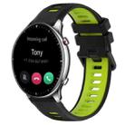 For Amazfit GTR 2 22MM Sports Two-Color Silicone Watch Band(Black+Green) - 1