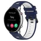 For Amazfit GTR 2 22MM Sports Two-Color Silicone Watch Band(Midnight Blue+White) - 1