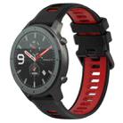 For Amazfit GTR 47mm 22MM Sports Two-Color Silicone Watch Band(Black+Red) - 1