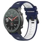 For Amazfit GTR 47mm 22MM Sports Two-Color Silicone Watch Band(Midnight Blue+White) - 1