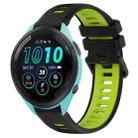 For Garmin Forerunner 265 22mm Sports Two-Color Silicone Watch Band(Black+Green) - 1