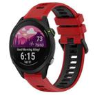 For Garmin Forerunner 255 22mm Sports Two-Color Silicone Watch Band(Red+Black) - 1