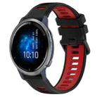 For Garmin Venu 2 22mm Sports Two-Color Silicone Watch Band(Black+Red) - 1