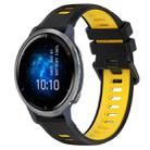 For Garmin Venu 2 22mm Sports Two-Color Silicone Watch Band(Black+Yellow) - 1