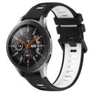 For Samsung Galaxy Watch 46mm 22mm Sports Two-Color Silicone Watch Band(Black+White) - 1