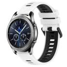 For Samsung Gear S3 Classic 22mm Sports Two-Color Silicone Watch Band(White+Black) - 1