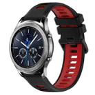 For Samsung Gear S3 Classic 22mm Sports Two-Color Silicone Watch Band(Black+Red) - 1