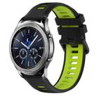 For Samsung Gear S3 Classic 22mm Sports Two-Color Silicone Watch Band(Black+Green) - 1