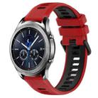 For Samsung Gear S3 Classic 22mm Sports Two-Color Silicone Watch Band(Red+Black) - 1