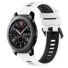 For Samsung Gear S3 Frontier 22mm Sports Two-Color Silicone Watch Band(White+Black) - 1