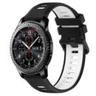 For Samsung Gear S3 Frontier 22mm Sports Two-Color Silicone Watch Band(Black+White) - 6