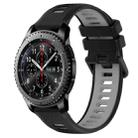 For Samsung Gear S3 Frontier 22mm Sports Two-Color Silicone Watch Band(Black+Grey) - 1