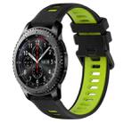 For Samsung Gear S3 Frontier 22mm Sports Two-Color Silicone Watch Band(Black+Green) - 1