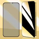 For iPhone 11 / XR ENKAY Hat-Prince 25 Degree Privacy 8K UHD AGC Tempered Glass Film - 1