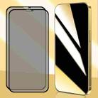 For iPhone 11 Pro Max 2pcs ENKAY Hat-Prince 25 Degree Privacy 8K UHD AGC Tempered Glass Film - 1