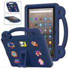 For Amazon Fire HD 10 2021 Handle Kickstand Children EVA Shockproof PC Tablet Case(Navy Blue) - 1