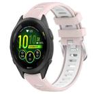 For Garmin Forerunner 265S 18mm Sports Two-Color Steel Buckle Silicone Watch Band(Pink+White) - 1