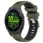 For Garmin Forerunner 265S Music 18mm Sports Two-Color Steel Buckle Silicone Watch Band(Army Green+Black) - 1
