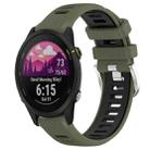 For Garmin Forerunner 255S 18mm Sports Two-Color Steel Buckle Silicone Watch Band(Army Green+Black) - 1