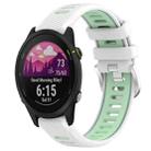 For Garmin Forerunner 255S Music 18mm Sports Two-Color Steel Buckle Silicone Watch Band(White+Teal) - 1