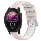 For Garmin Forerunner 255S Music 18mm Sports Two-Color Steel Buckle Silicone Watch Band(Pink+White) - 1