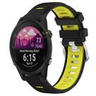 For Garmin Forerunner 255S Music 18mm Sports Two-Color Steel Buckle Silicone Watch Band(Black+Lime Green) - 1