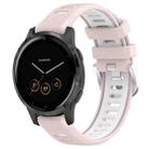 For Garmin Vivoactive 4S 18mm Sports Two-Color Steel Buckle Silicone Watch Band(Pink+White) - 1