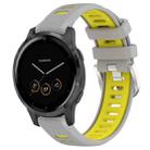 For Garmin Vivoactive 4S 18mm Sports Two-Color Steel Buckle Silicone Watch Band(Grey+Yellow) - 1