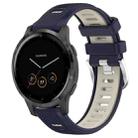For Garmin Vivoactive 4S 18mm Sports Two-Color Steel Buckle Silicone Watch Band(Midnight Blue+Starlight) - 1