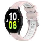 For Samsung Galaxy Watch5 44mm 20mm Sports Two-Color Steel Buckle Silicone Watch Band(Pink+White) - 1