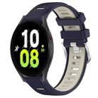 For Samsung Galaxy Watch5 44mm 20mm Sports Two-Color Steel Buckle Silicone Watch Band(Midnight Blue+Starlight) - 1