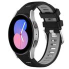 For Samsung Galaxy Watch5 40mm 20mm Sports Two-Color Steel Buckle Silicone Watch Band(Black+Grey) - 1