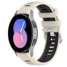 For Samsung Galaxy Watch5 40mm 20mm Sports Two-Color Steel Buckle Silicone Watch Band(Starlight+Black) - 1