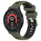 For Samsung Galaxy Watch5 Pro 45mm 20mm Sports Two-Color Steel Buckle Silicone Watch Band(Army Green+Black) - 1