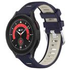 For Samsung Galaxy Watch5 Pro 45mm 20mm Sports Two-Color Steel Buckle Silicone Watch Band(Midnight Blue+Starlight) - 1