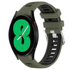 For Samsung Galaxy Watch4 44mm 20mm Sports Two-Color Steel Buckle Silicone Watch Band(Army Green+Black) - 1