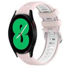 For Samsung Galaxy Watch4 44mm 20mm Sports Two-Color Steel Buckle Silicone Watch Band(Pink+White) - 1