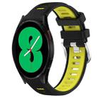 For Samsung Galaxy Watch4 44mm 20mm Sports Two-Color Steel Buckle Silicone Watch Band(Black+Lime Green) - 1