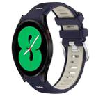 For Samsung Galaxy Watch4 44mm 20mm Sports Two-Color Steel Buckle Silicone Watch Band(Midnight Blue+Starlight) - 1