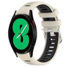 For Samsung Galaxy Watch4 44mm 20mm Sports Two-Color Steel Buckle Silicone Watch Band(Starlight+Black) - 1