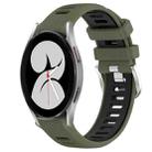 For Samsung Galaxy Watch4 40mm 20mm Sports Two-Color Steel Buckle Silicone Watch Band(Army Green+Black) - 1