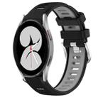 For Samsung Galaxy Watch4 40mm 20mm Sports Two-Color Steel Buckle Silicone Watch Band(Black+Grey) - 1