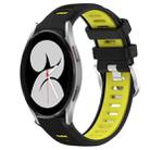 For Samsung Galaxy Watch4 40mm 20mm Sports Two-Color Steel Buckle Silicone Watch Band(Black+Lime Green) - 1