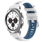 For Samsung  Galaxy Watch4 Classic 42mm 20mm Sports Two-Color Steel Buckle Silicone Watch Band(White+Blue) - 1