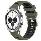 For Samsung  Galaxy Watch4 Classic 42mm 20mm Sports Two-Color Steel Buckle Silicone Watch Band(Army Green+Black) - 1