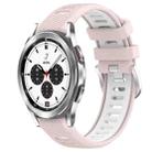 For Samsung  Galaxy Watch4 Classic 42mm 20mm Sports Two-Color Steel Buckle Silicone Watch Band(Pink+White) - 1